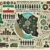 Entrepreneurial Ecosystem, Barriers to Entrepreneurship in Industrial Forestry & Entrepreneurial Characteristics and Examples in Iran